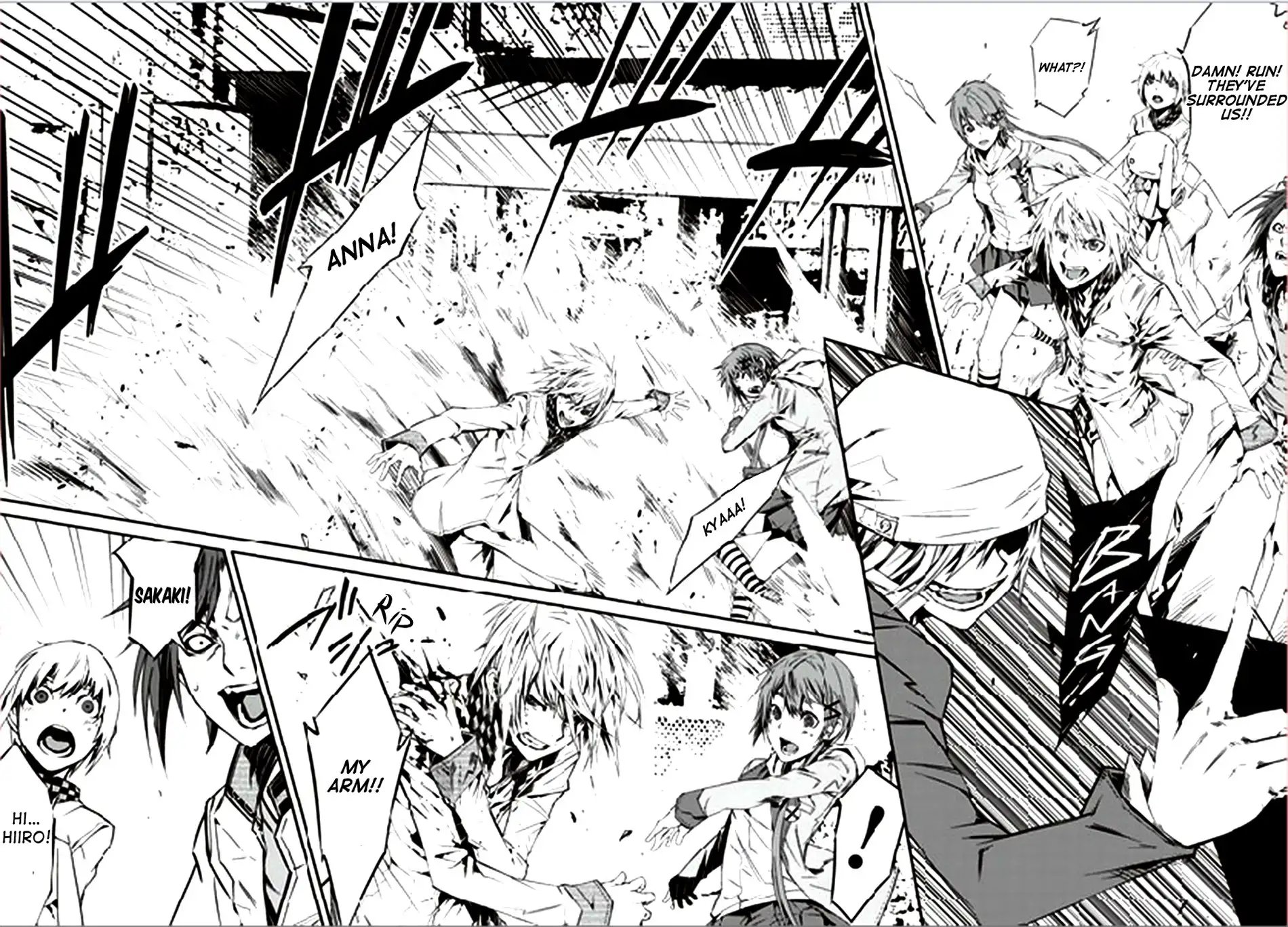Malicious Code Chapter 0 6